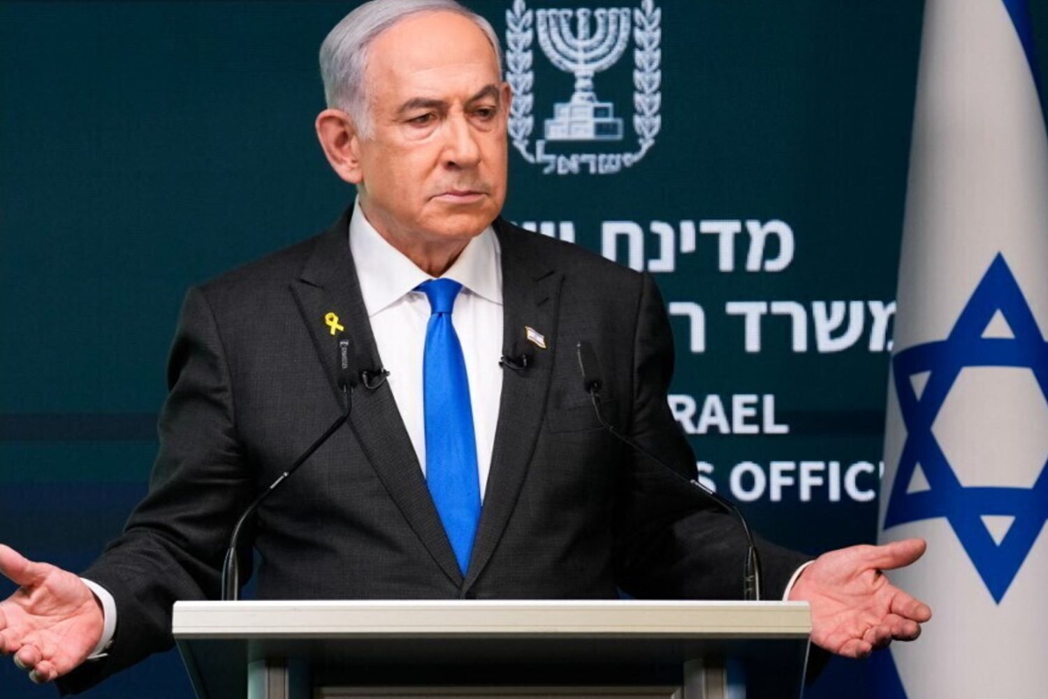 Benjamin Netanyahu