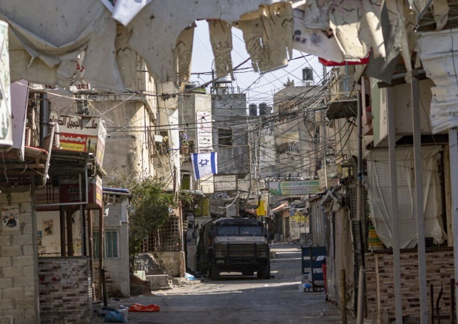 Nablus