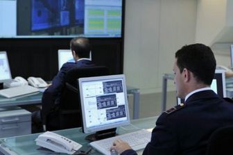 Polizia Postale&nbsp;