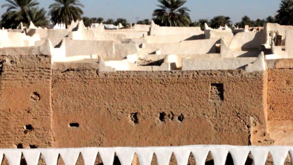 L'Unesco retire trois sites africains de la liste du patrimoine mondial en péril