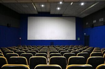 Cinema