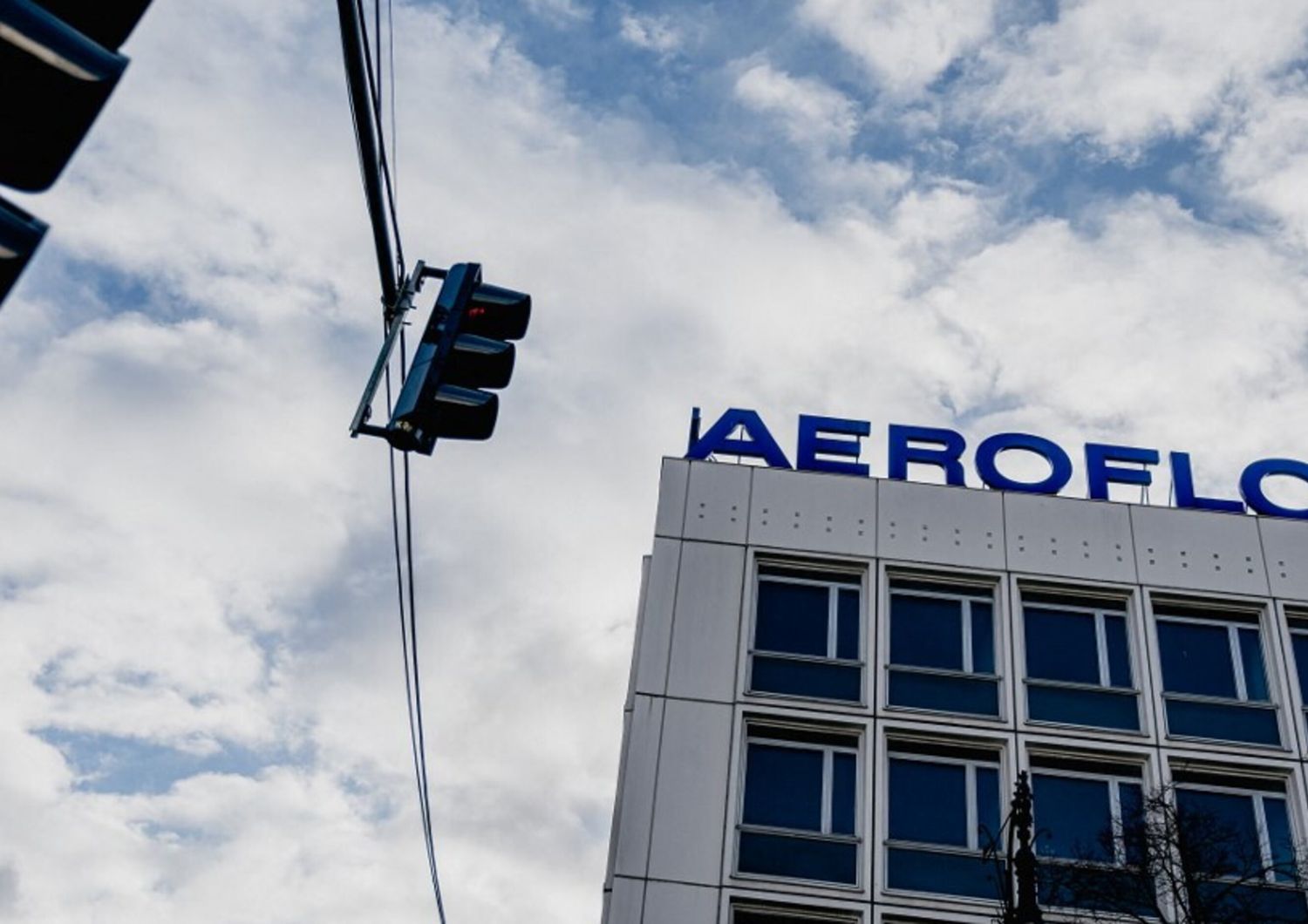Sede Aeroflot