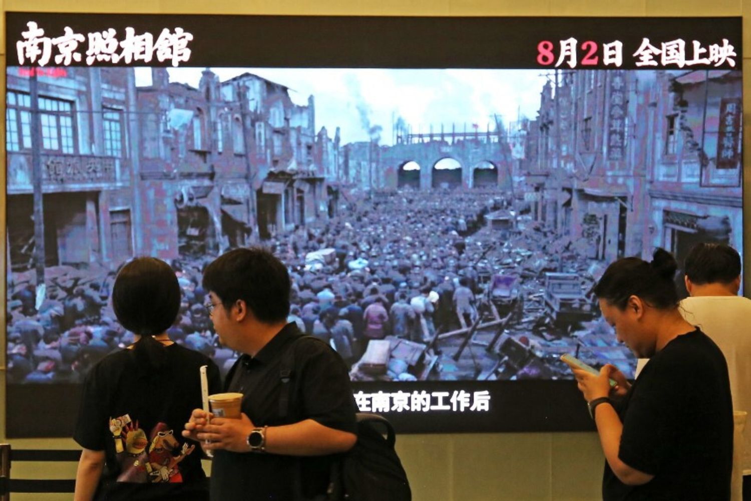 "Dead to Rights", successo in Cina per il film sul massacro di Nanchino