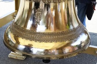 La campana di Nagasaki