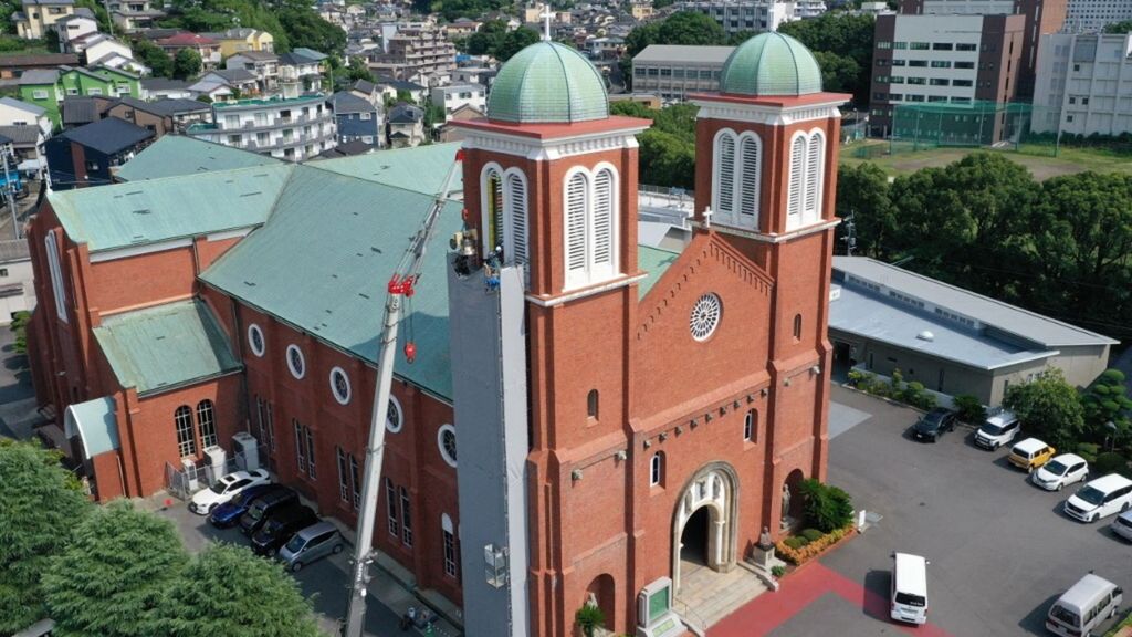La cattedrale di Nagasaki