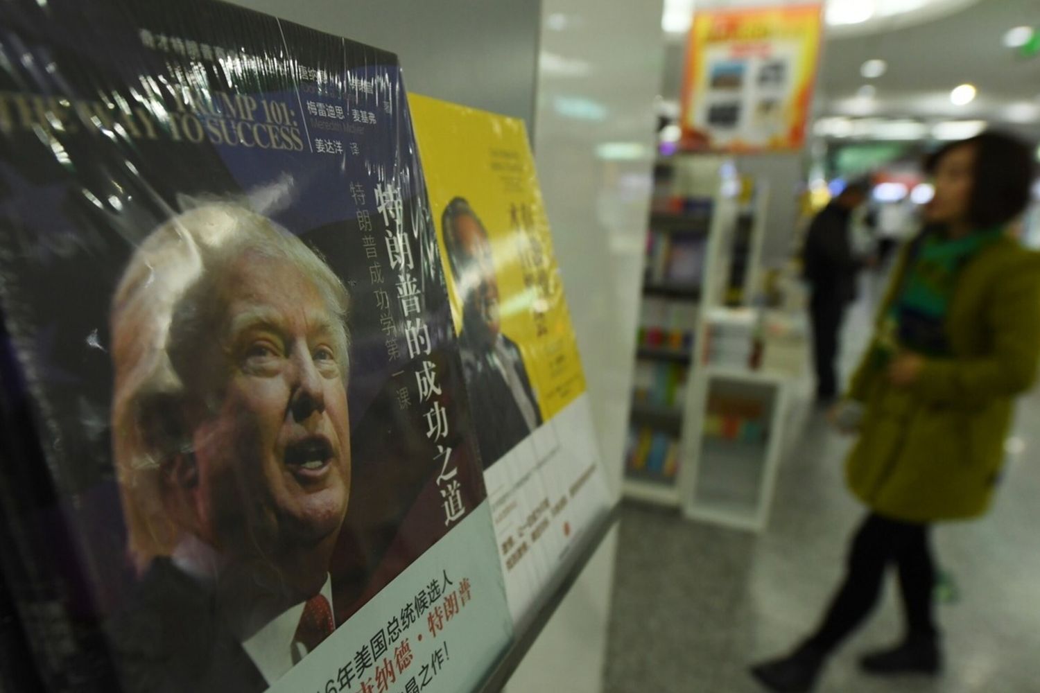 &nbsp;Cina Trump (afp)