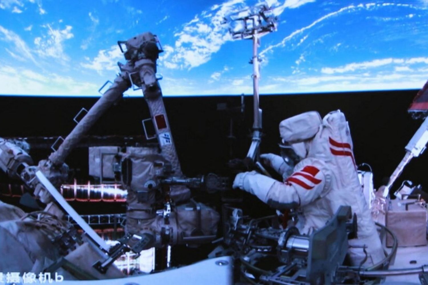 Beijing Aerospace Control Center on June 26, 2025 shows Shenzhou-20 astronauts Chen
