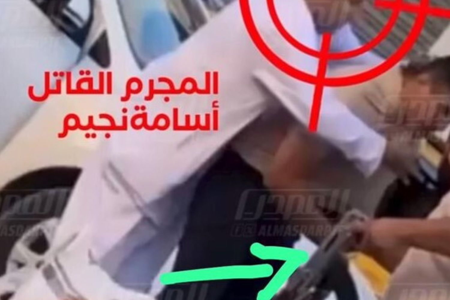 Video di  Refugees In Libya