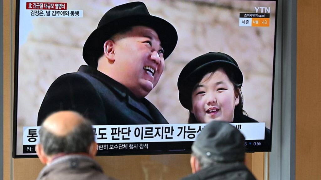 Kim Jong-un présente publiquement sa fille à Pékin