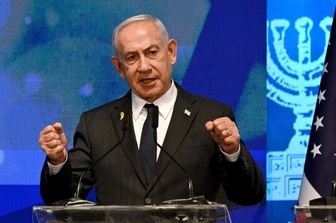 Benjamin Netanyahu
