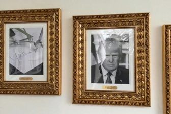 Presidential Walk of Fame