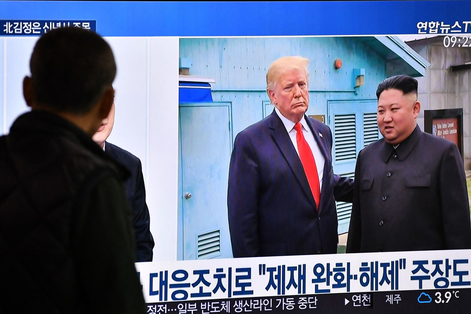 Donald Trump e Kim Jong un  a Panmunjom nel 2020