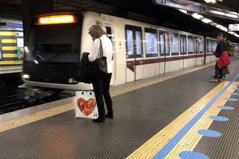 Metro Roma