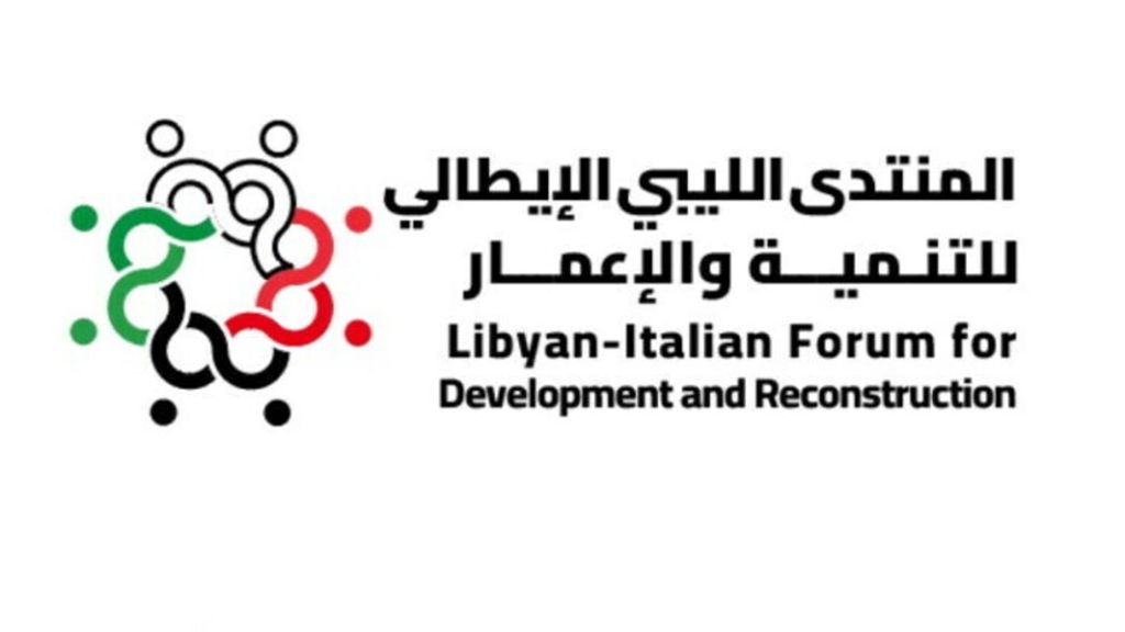 Rome relance la coopération économique et politique avec Tripoli