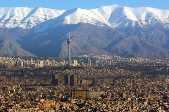 La città di Teheran