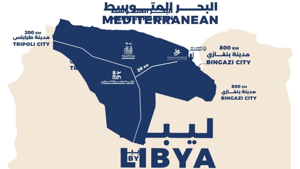 Misurata vuole diventare la porta commerciale per l'Africa e rilanciare i legami economici con l'Italia