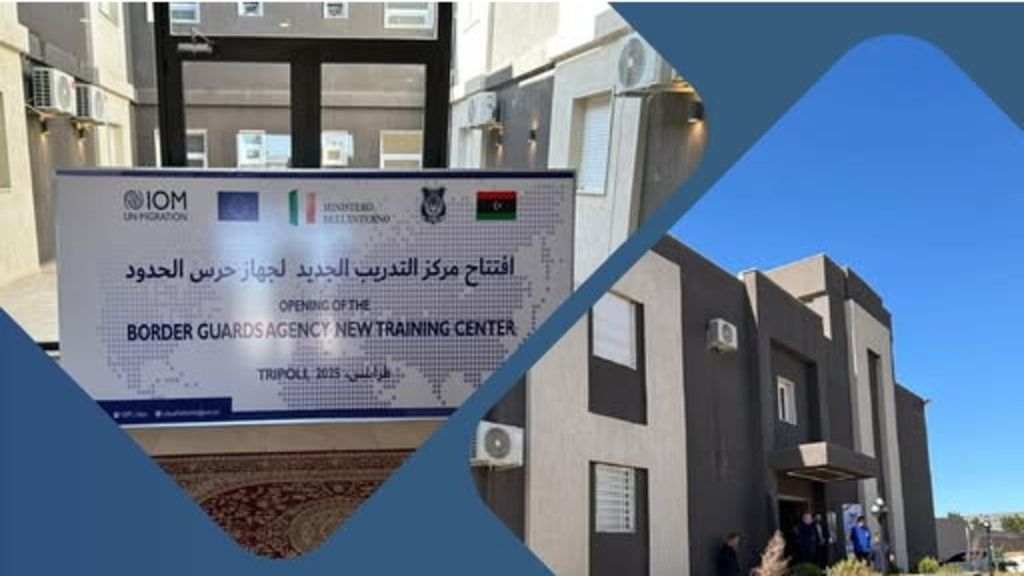 A Tripoli inauguration d'un nouveau centre de formation pour le Garde-frontières