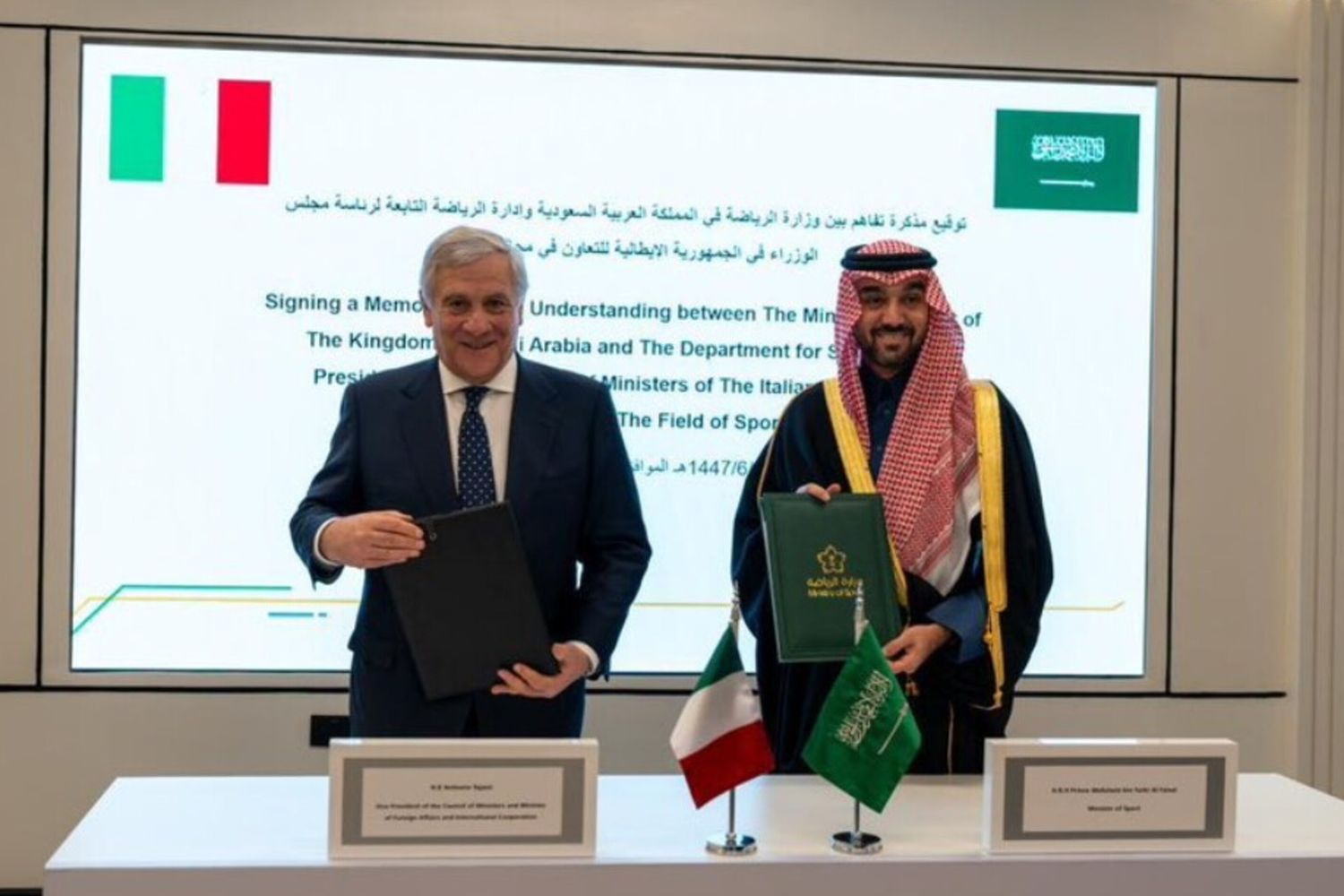 Le ministre Tajani à Riyad, le partenariat avec l'Arabie Saoudite regarde vers le futur