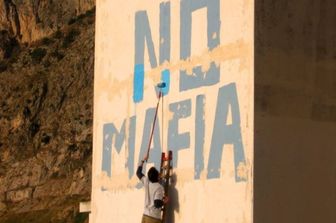 No mafia memorial centro impastato