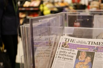 Le reazioni delle sopravvissute alla pubblicazione dei documenti