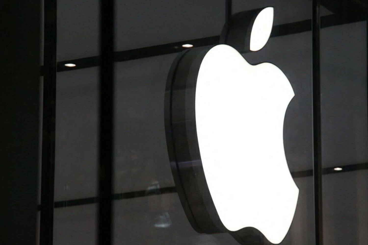 Uffici della Apple a Cupertino