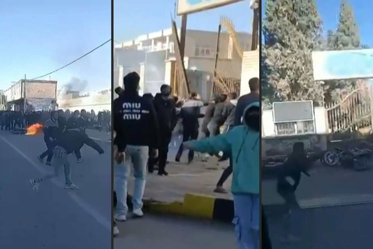 Un edificio governativo è stato attaccato nel sud dell'Iran