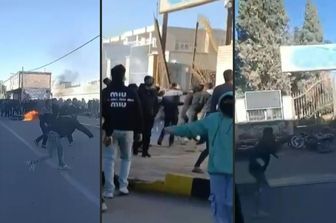 Un edificio governativo è stato attaccato nel sud dell'Iran