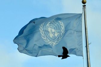 Bandiera dell'Onu a New York