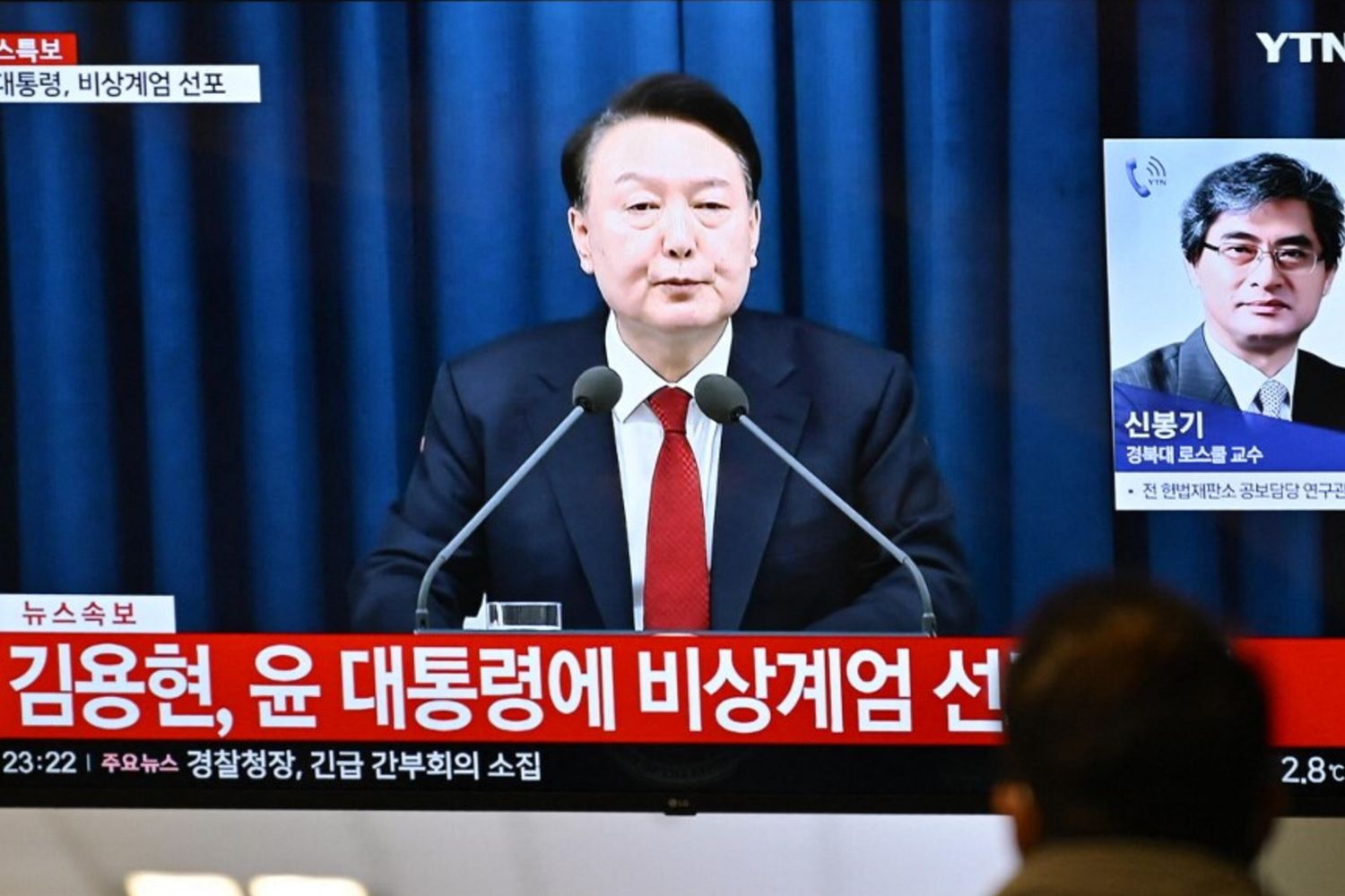 Yoon Suk-yeol , pena morte corea sud