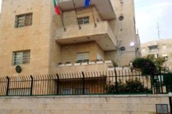 Il consolato italiano a Gerusalemme