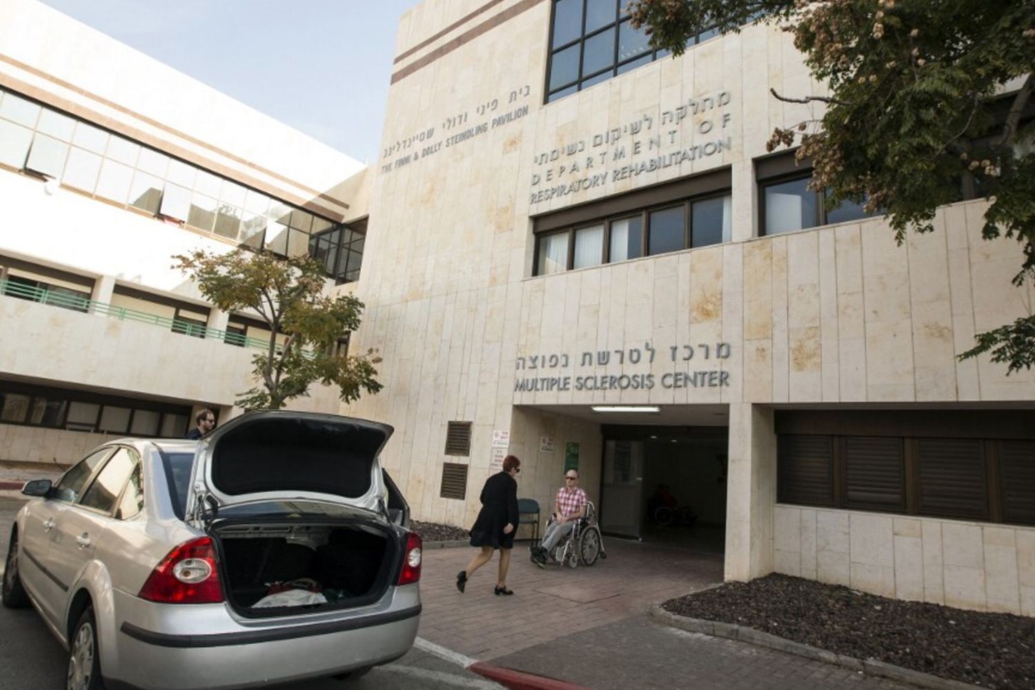 Gaza, bambino, tumore