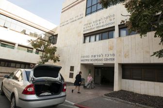 Gaza, bambino, tumore