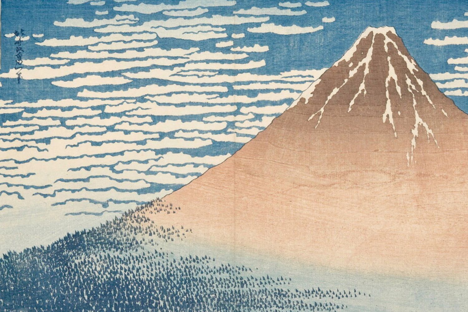 Katsushika Hokusai - Trentasei vedute del monte Fuji
