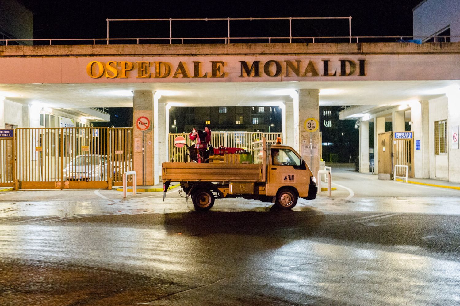 Ospedale Monaldi di Napoli