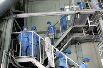 Gli impianti di conversione dell'uranio di Isfahan