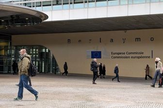 Commissione europea