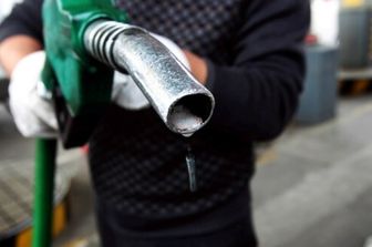 distributore pompa benzina petrolio - afp