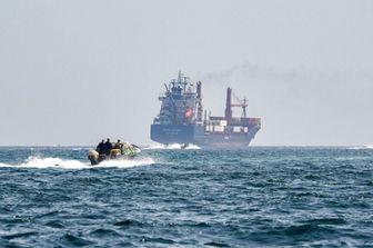 Stretto di Hormuz
