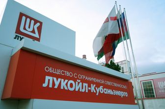 La compagnia petrolifera russa Lukoil petroli