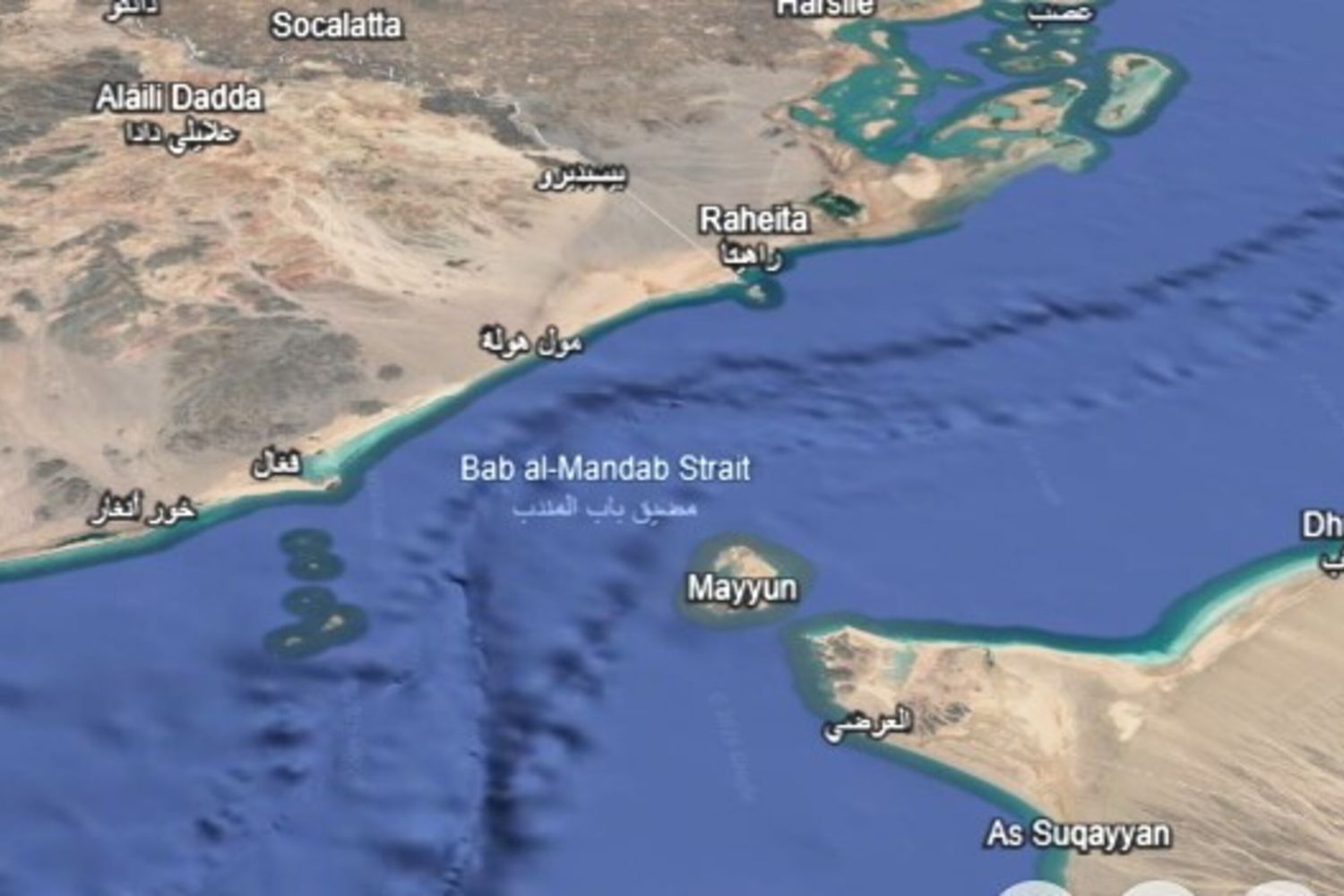 Stretto di Bab el-Mandeb