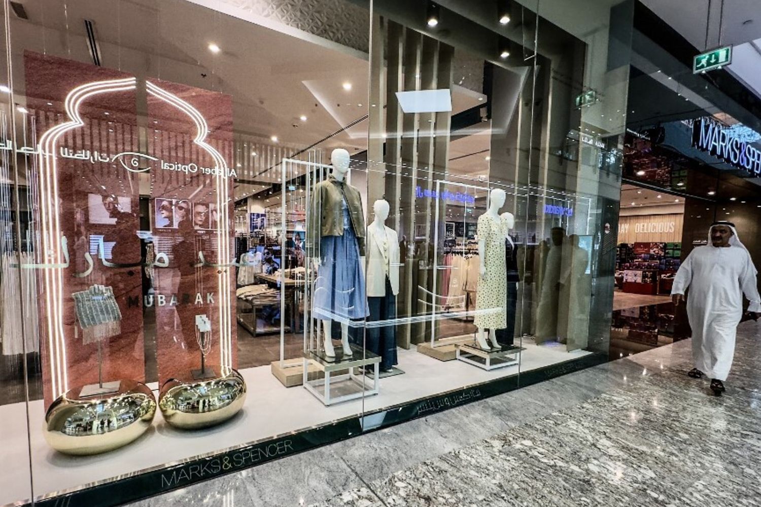 Negozi vuoti a Dubai