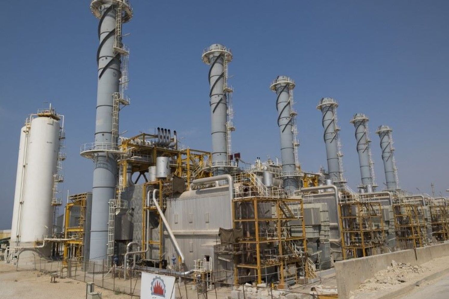 L'Isola di Kharg in Iran