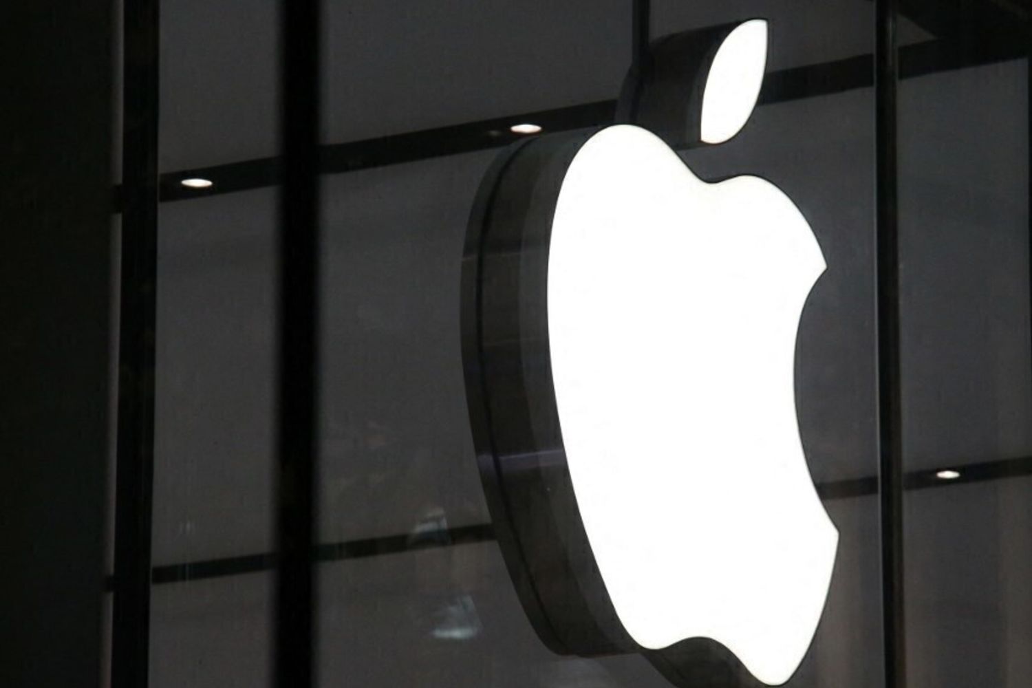 Uffici della Apple a Cupertino