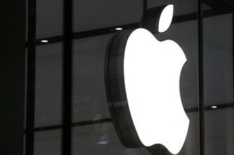 Uffici della Apple a Cupertino