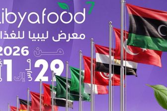 L'Italie renforce sa présence à Libya Food Expo