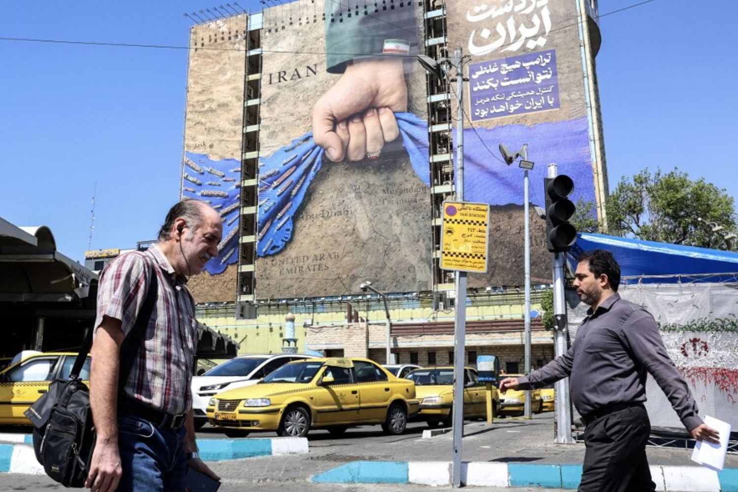 Iran