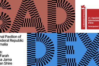 Somalie, le pavillon pour la Biennale de Venise présenté à Mogadiscio