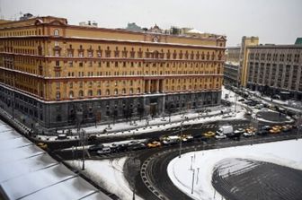 Russia Fsb