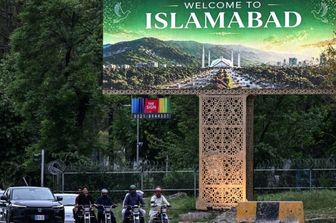 Islamabad