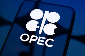 Opec